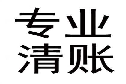 无欠条情况下，朋友借钱不还可否起诉追讨？