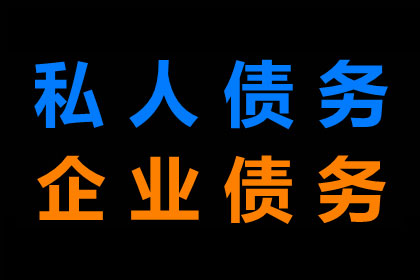 法院审理还款案件通常耗时多久？